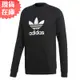 Adidas 男裝 長袖上衣 大學T 三葉草 黑【運動世界】CW1235