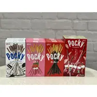 在飛比找蝦皮購物優惠-10入裝 pocky 百奇巧克力棒/草莓棒/牛奶餅乾/草莓粒