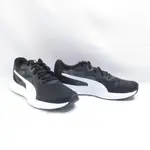 PUMA TWITCH RUNNER 男 慢跑鞋 37628909 黑X白【ISPORT愛運動】