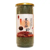 在飛比找蝦皮商城優惠-【弘益】黑芝麻紅藜麥粉(400g/入)豐富膳纖 全面營養 無