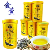 在飛比找蝦皮商城優惠-【鑫龍源有機茶】傳統有機金萱烏龍茶葉6入組 (100g/入)