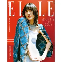 在飛比找momo購物網優惠-【MyBook】ELLE 2023 6月號381期 高畫質(