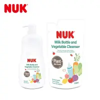 在飛比找PChome24h購物優惠-【NUK】植萃奶瓶蔬果清潔液超值組(950ml＋750ml)