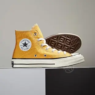 【CONVERSE】1970 三星標 男鞋 女鞋 薑黃色 白色 高筒 帆布鞋 休閒鞋 162054C/162056C