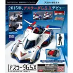 MEGAHOUSE 閃電霹靂車 ASURADA 阿斯拉 G.S.X. 風見隼人