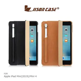 愛瘋潮 JISONCASE Apple iPad Mini(2019)Mini 4 三折筆槽側翻皮套