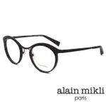 【ALAIN MIKLI】法式風采度假系列金屬微貓眼圓框眼鏡(黑紅 A02039D-004)