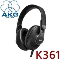 在飛比找ETMall東森購物網優惠-AKG K361 密閉式可折便攜 創新楕圓耳罩式耳機 專業監