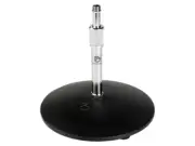 Atlas DMS7 8"-13" Height Adjustable Kick Drum Microphone Stand - Chrome