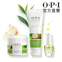 在飛比找Yahoo奇摩購物中心優惠-OPI 嫩手養成三步驟組-古布阿蘇指精華14.8mL+手部密