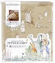 Peter Rabbit™ PR134503-96 Windermia 100% Cotton Mattress Cover, Double Long, Beige
