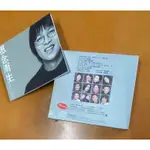 張雨生～想念雨生(2CD) (1998)豐華唱片發行