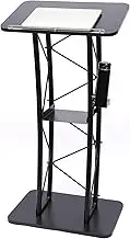 Metal Lectern with Cup Holder - 40 * 60 * 120CM Black Curved Podium Stand for Office - Stylish & Sturdy Speaker's Podium