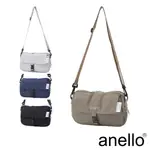 ANELLO TOY TOTE2 防潑水 可機洗輕量休閒斜背包 (ATS1101)