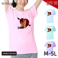 在飛比找momo購物網優惠-【台製良品】台灣製男女款 吸排短T-Shirt貓咪_C006