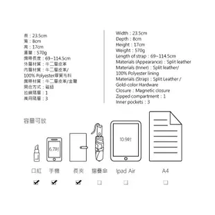 S’AIME 真皮黛西輕復古馬鞍包 /SBG33-A872M