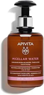 Apivita Cleansing Micellar Water For Face & Eyes 300ml/10.1oz