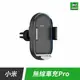 小米 升級版 無線 車充 Pro 50W 車用支架 手機 無線充電器 無線充 快充 汽車 支架【APP下單最高22%點數回饋】