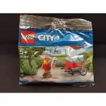 LEGO 30364樂高 城市系列爆米花車 CITY POP CORN