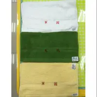 在飛比找蝦皮購物優惠-印國軍毛巾 綠 白 黃 藍