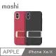 Moshi Capto for iPhone XS/X 指環支架織帶保護殼