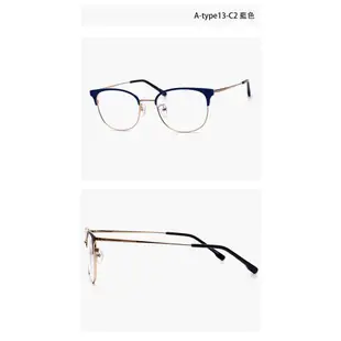 LASH A-type13 韓國品牌眼鏡｜商務休閒橢圓框眼鏡框 男生女生品牌眼鏡框【幸子眼鏡】