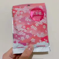 在飛比找蝦皮購物優惠-Athenbe 雅蓮碧 美體入浴劑 吉野櫻 40g