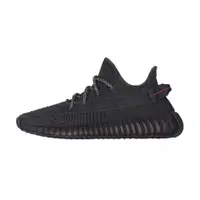 在飛比找PChome24h購物優惠-Adidas yeezy boost 350 V2鞋帶反光 