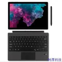 在飛比找Yahoo!奇摩拍賣優惠-阿澤科技適用微軟Surface Pro8鍵盤12.3英寸Pr