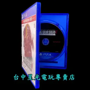 缺貨【PS4原版片】☆ 潛龍諜影5 終極體驗 年度版 原爆點 + 幻痛 + Online ☆【中文版 中古二手商品】星光