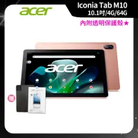 在飛比找momo購物網優惠-【Acer 宏碁】Acer Iconia Tab M10 1