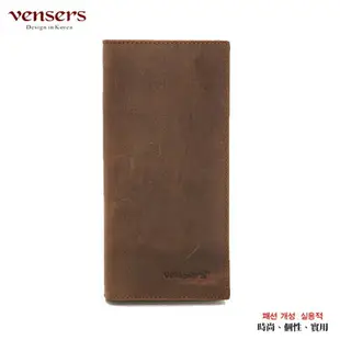 【vensers】小牛皮潮流個性皮夾~ 真皮皮夾 長夾多卡位 素色長夾 對折長夾(NB810001瘋馬皮長夾)