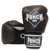 PUNCH Boxing Gloves Siam LEATHER 12OZ CHOCOLATE