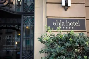 奧拉巴塞隆納飯店Ohla Barcelona Hotel