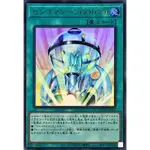 遊戲王 QCCP-JP012 PAC1-JP046 賓果機 GO！GO！(普鑽/金亮)