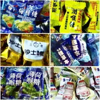 在飛比找樂天市場購物網優惠-現貨 正佳珍 特強草本潤喉糖 川貝枇杷潤喉糖 沙士糖 薄荷喉