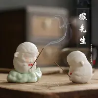 在飛比找蝦皮購物優惠-【孫悟空線香插】台灣現貨 香爐 香插 孫悟空 線香座 線香 