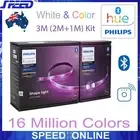 Philips Hue LightStrip Plus LED Smart Light 3M (2M+1M) Kit -Bluetooth & WiFi APP