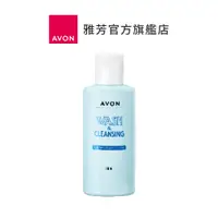 在飛比找蝦皮商城優惠-【AVON雅芳】雙效洗顏乳100ml｜買就送1塊香皂清潔不傷