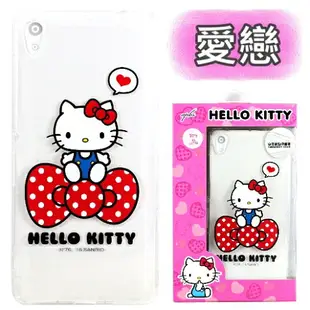 【Hello Kitty】SONY Xperia XA Ultra 6吋 彩繪空壓手機殼