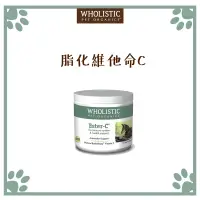 在飛比找松果購物優惠-護你姿 Wholistic 狗用 脂化維他命C 3oz (7