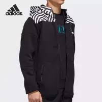 在飛比找Yahoo!奇摩拍賣優惠-【100%正品】酷動城正品 Adidas Zne男子春秋針織