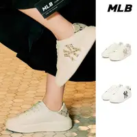 在飛比找momo購物網優惠-【MLB】MONOGRAM老爹鞋 Chunky Classi