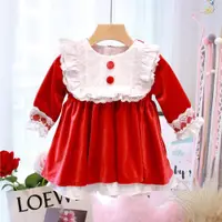 在飛比找ETMall東森購物網優惠-0-3歲寶寶禮服裙冬公主紅色童裝