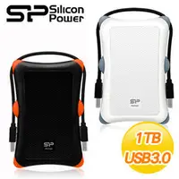 在飛比找樂天市場購物網優惠-〈商品編號：M20569686〉 Silicon Power