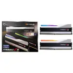 G.SKILL TRIDENT Z5 RGB 32GB (2X16) DDR5-6000 記憶體 (白色)(平行進口)