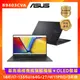 (無線滑鼠組) ASUS B9 OLED 14吋商用筆電 i7-1355U/64G/2T/W11P/3年保固/B9403CVA-0151A1355U