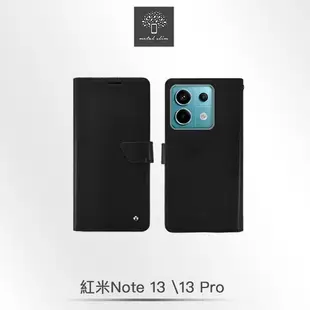 Metal-Slim 紅米Note 13/13 Pro 5G 蛇皮壓紋前扣磁吸內層卡夾皮套