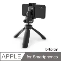 在飛比找Yahoo!奇摩拍賣優惠-強強滾-bitplay 讓你手機一秒變專業相機