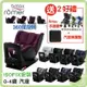 Britax Dualfix I Size 雙向0~4歲 isofix汽座 雙面騎士i-Size【送手推車+保護墊】